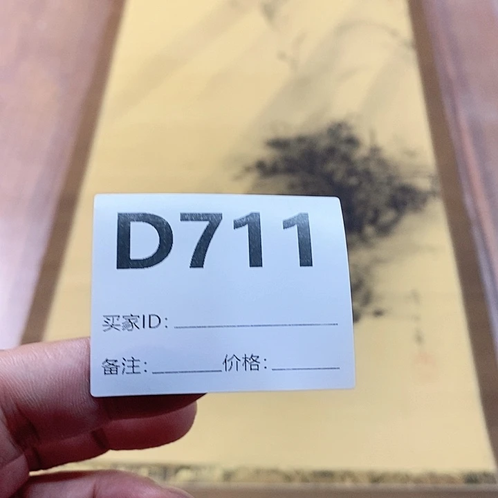 远***者作品作品作品作品