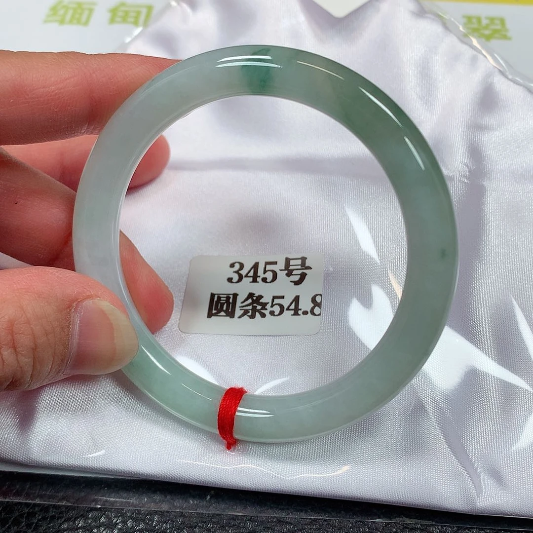 【闪购商品】未镶嵌手镯翡翠345号