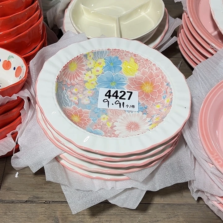 瓷微瑕外贸餐具4427
