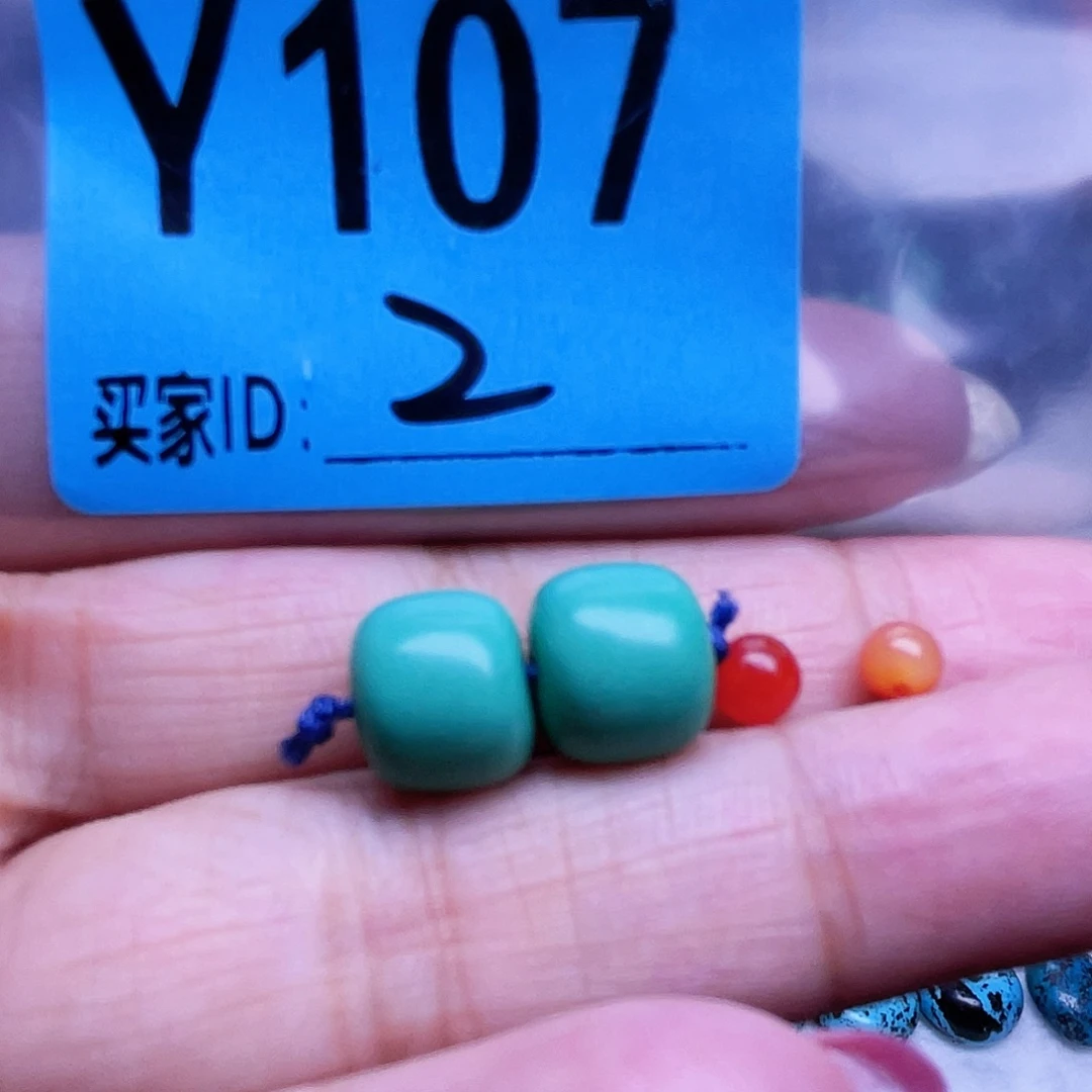 南红玛瑙未镶嵌珠宝半成品散珠佩珠多样化