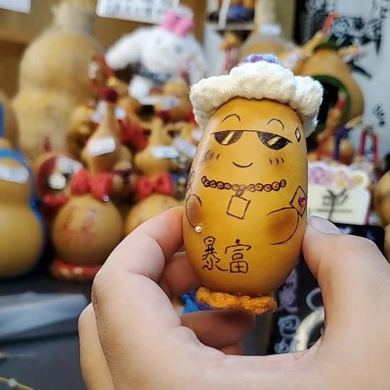 手工葫芦原创精品手把件摆件—8车—暴富小土豆葫芦摆件
