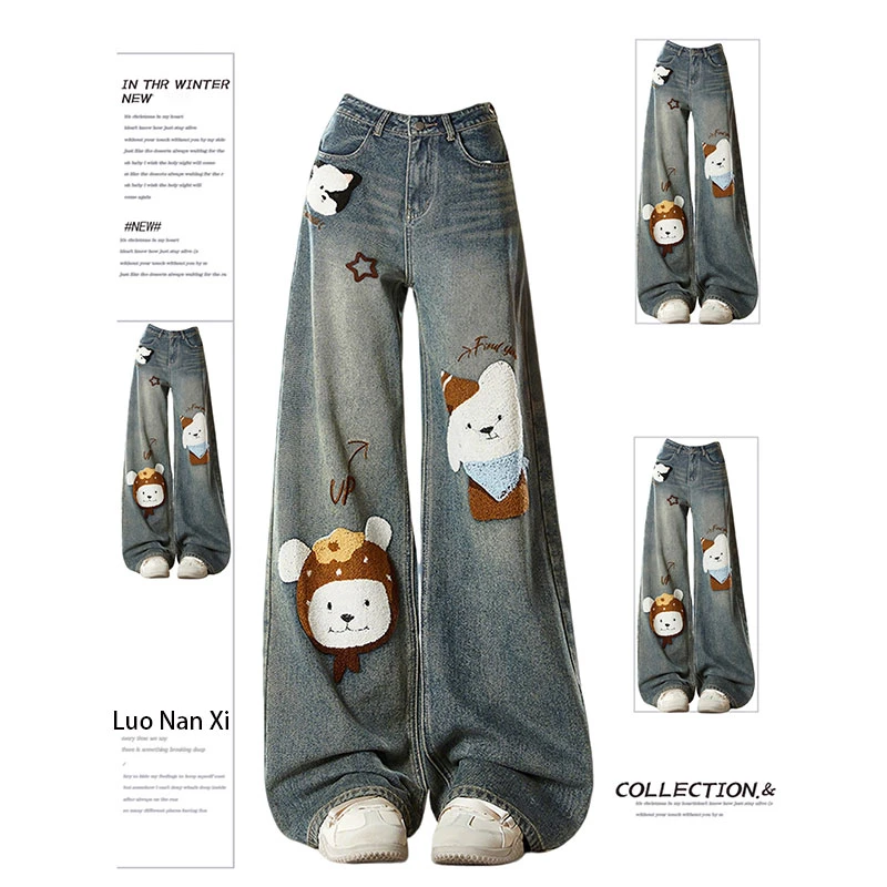 300斤大码胖mm小狗刺绣牛仔裤女秋冬新款梨型身材宽松显瘦阔腿裤
