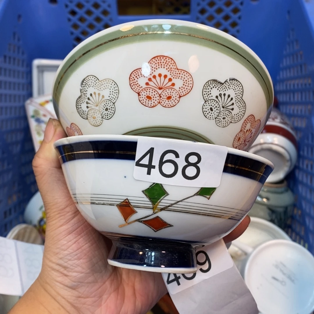 家里了家里了斤斤计较