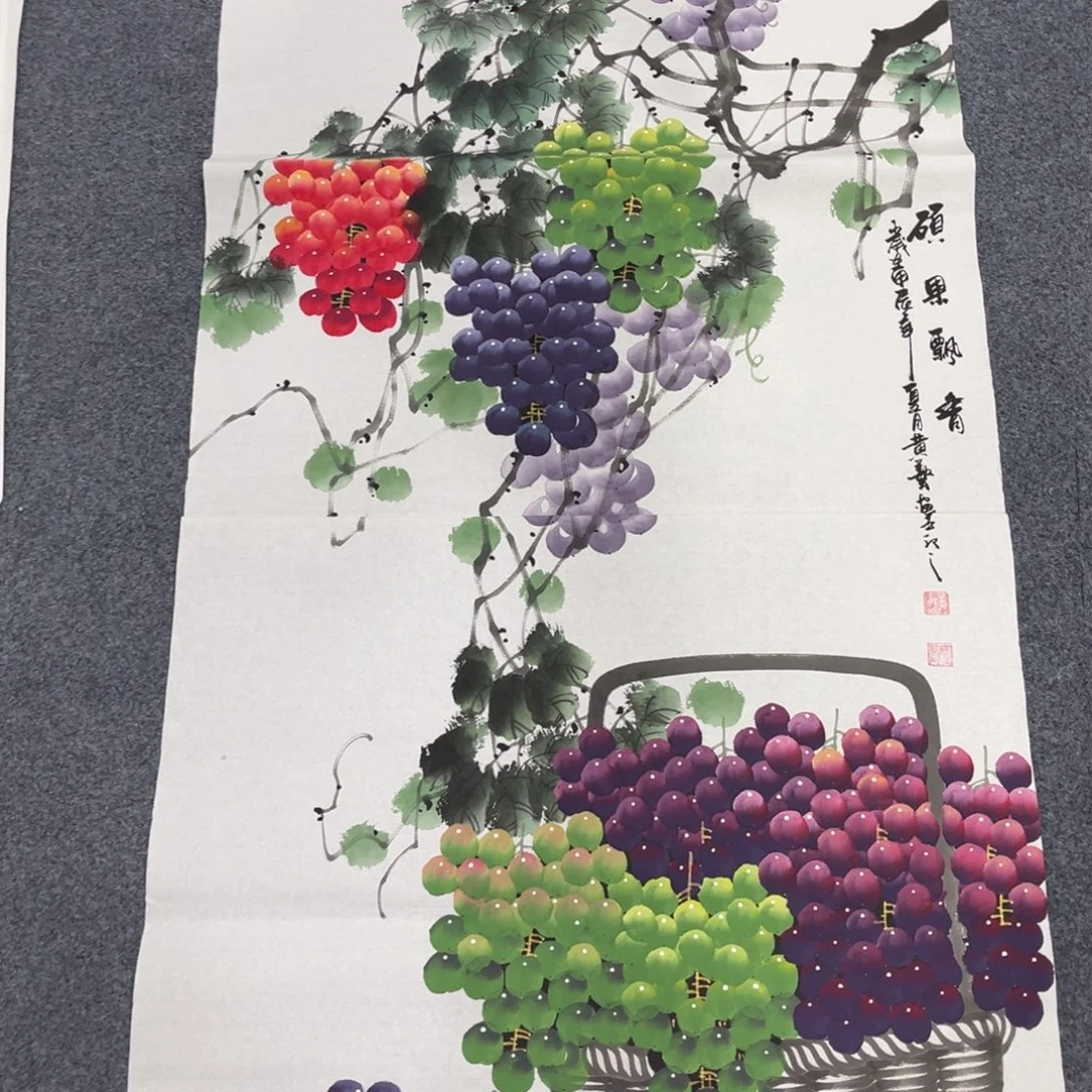 国画我们的目标是成为一