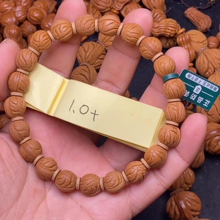 秦岭龙纹桃核21颗