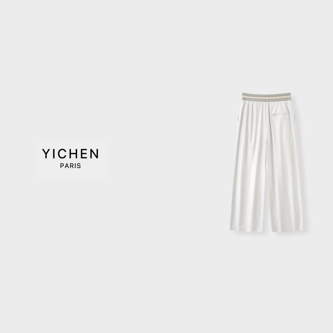 YC 灰杏色刺绣腰头阔腿裤-1915