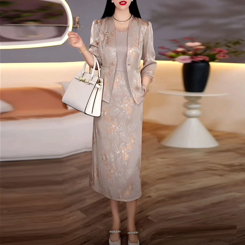 提花缎轻奢气质优雅两件套连衣裙2025秋季新款修身上衣背心裙套装