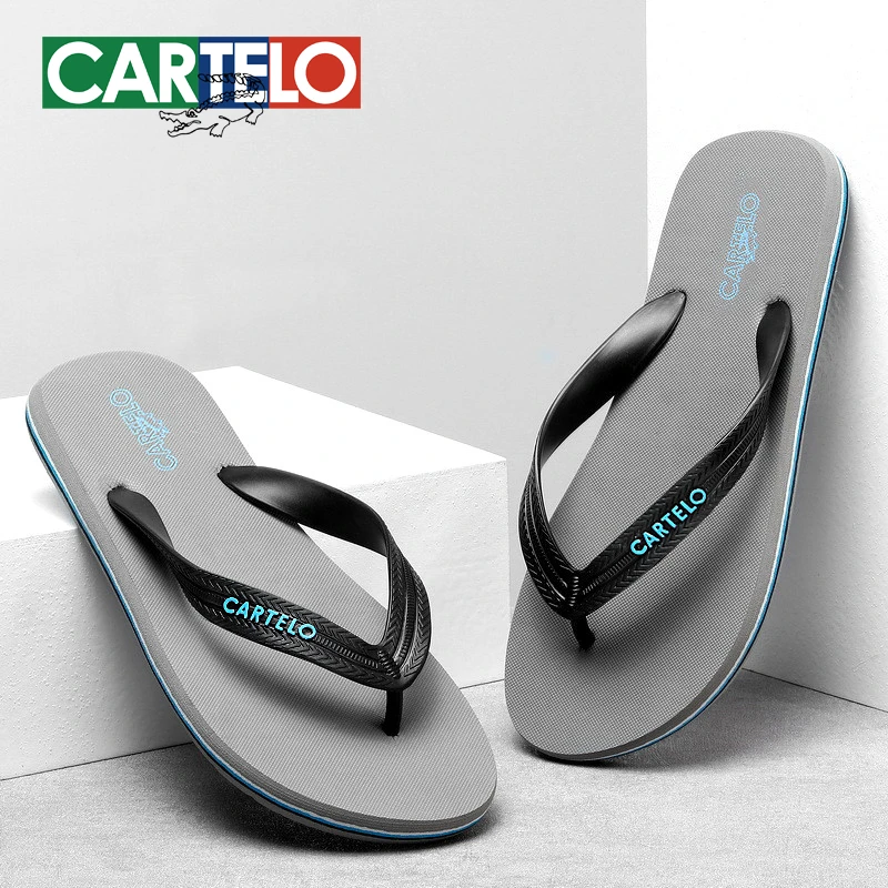卡帝乐鳄鱼拖鞋男夏季防滑橡胶耐磨夹脚休闲时尚室外沙滩人字拖男