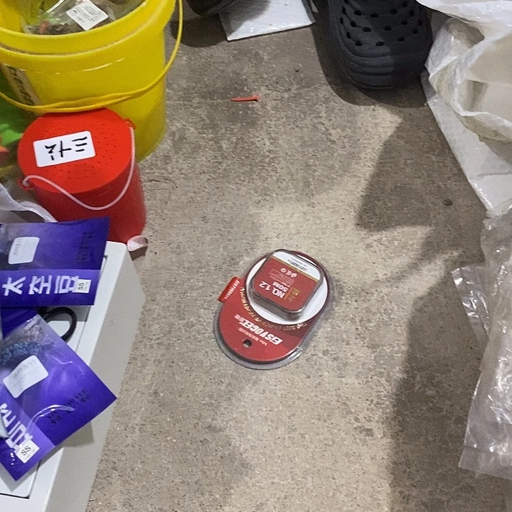 碧波主线1.2号发两盘