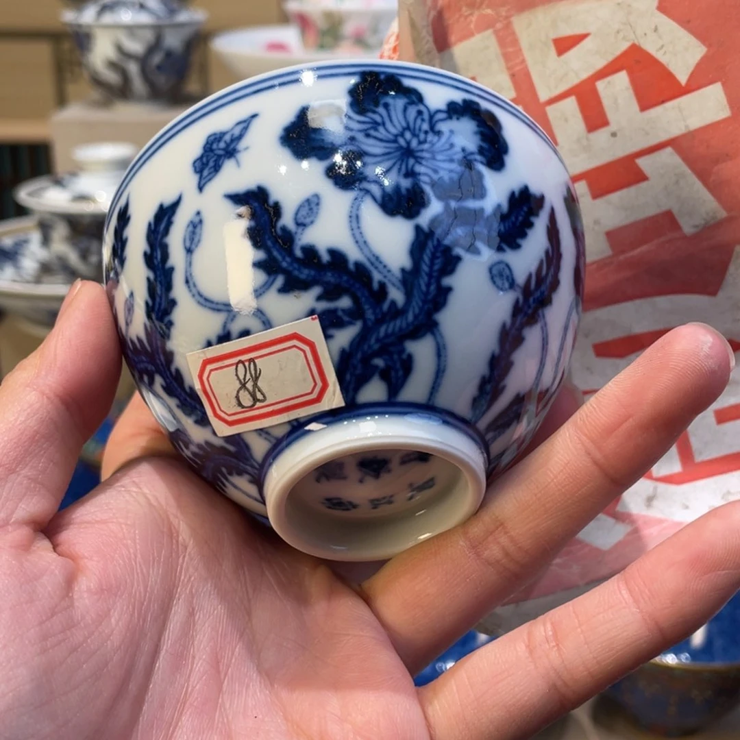杯景德镇陶瓷景德镇瓷器