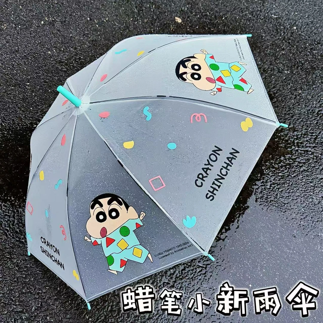 蜡笔小新雨伞创意可爱卡通磨砂折叠长柄伞便携加厚抗风晴雨两用扇