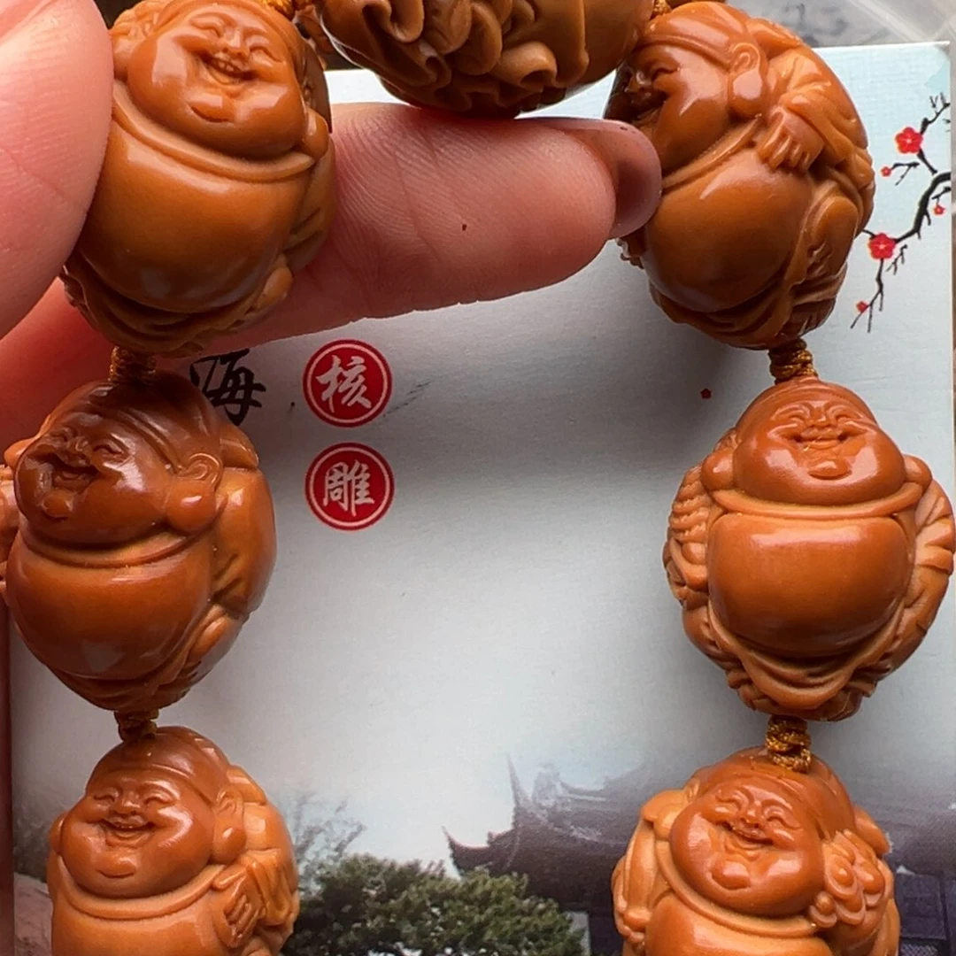 手串/手链橄榄核橄榄核
