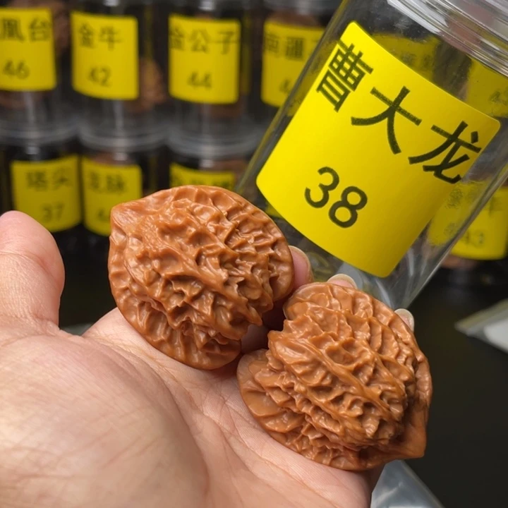 小***系吊坠文玩核桃38曹大龙