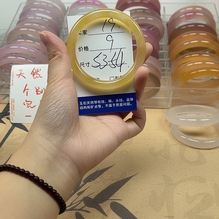 玛瑙/玉髓未镶嵌手镯19