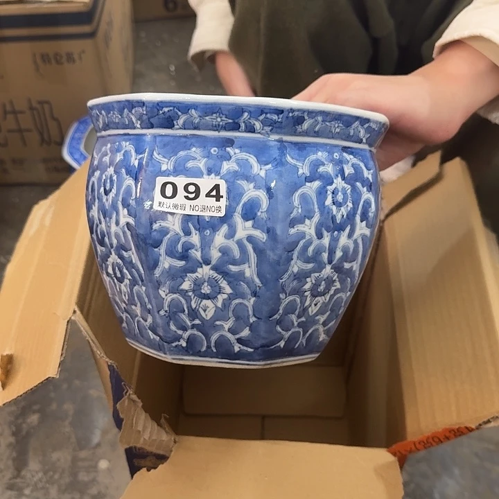 陶陶瓷，默认微瑕，介意勿拍。