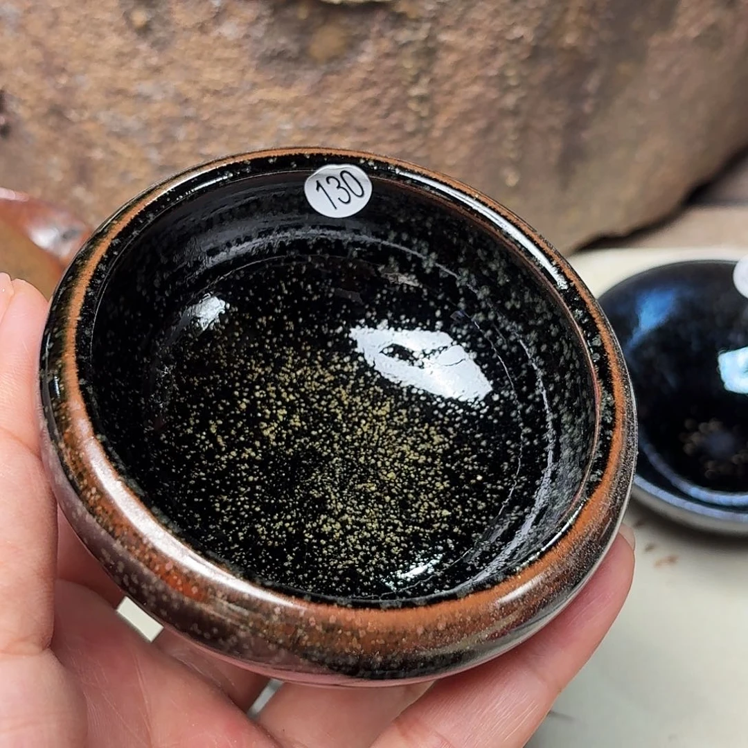 茶盏义兴龙窑建盏130