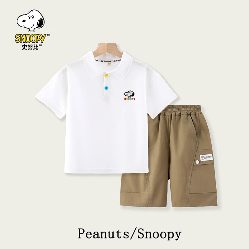 史努比夏季儿童新款简约舒适POLO衫休闲中大童时尚撞色翻领套装