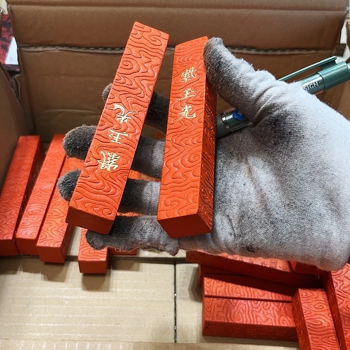 4个哈哈哈哈哈哈哈哈哈