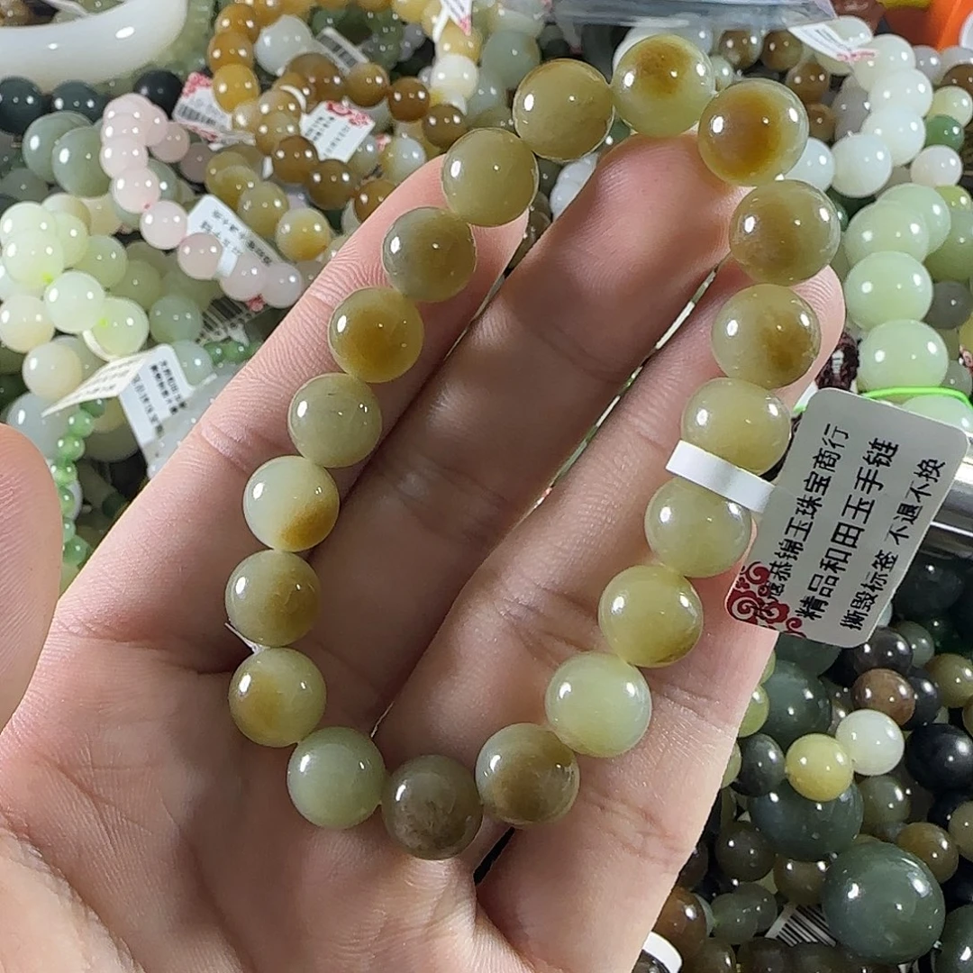 未镶嵌手链和田玉139
