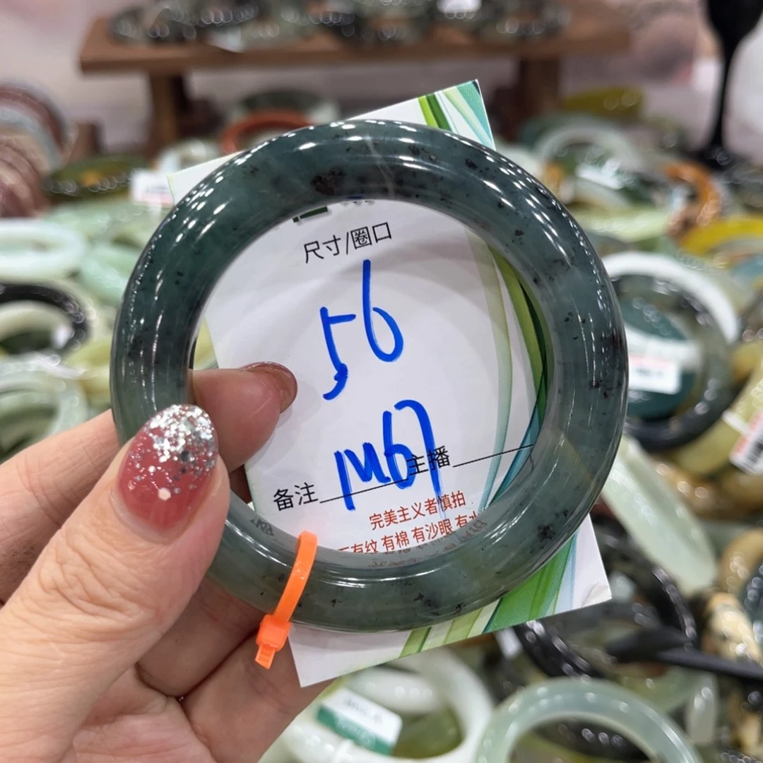 未镶嵌蛇纹石玉手镯手镯
