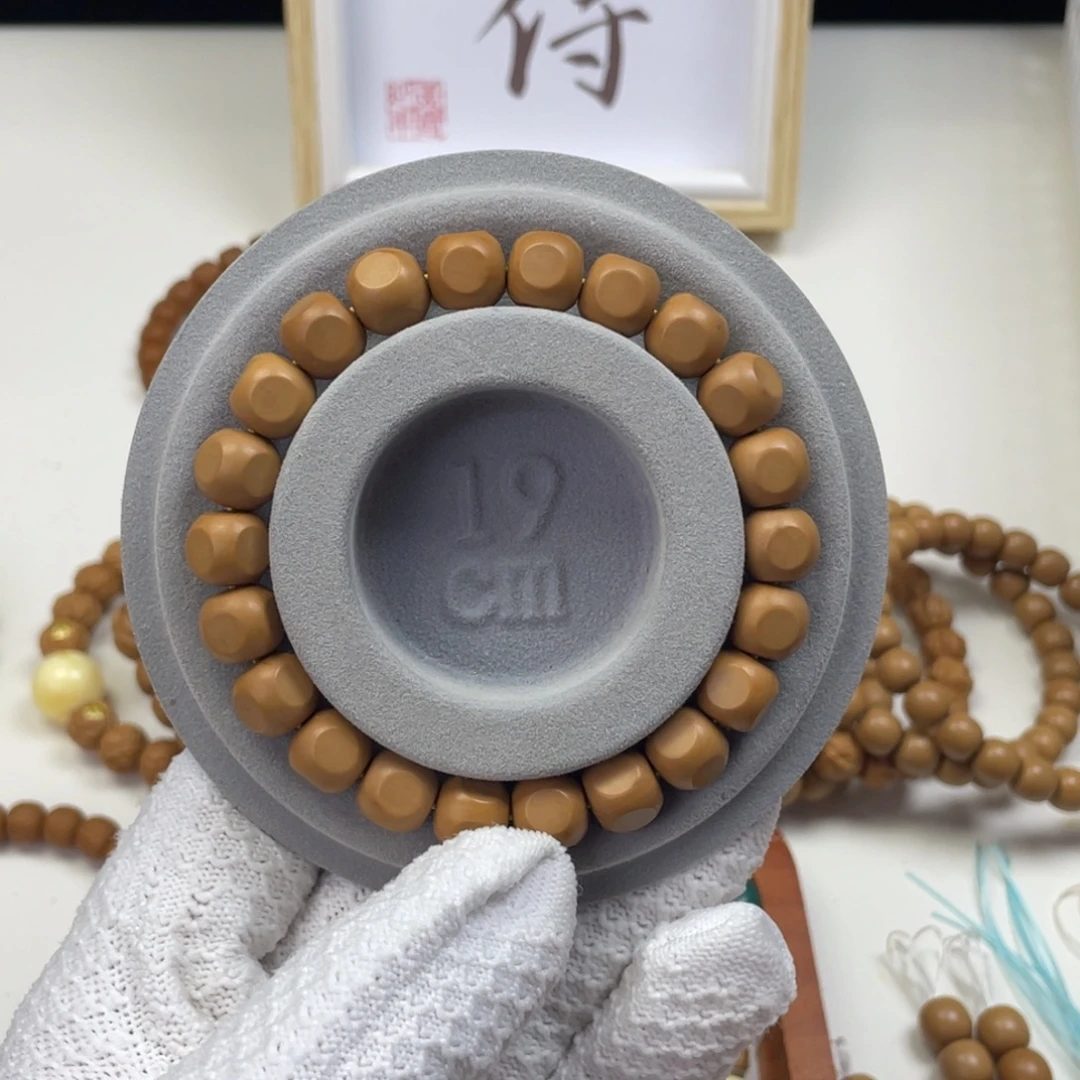 猴头核桃手串微瑕9.6哑光六方4号