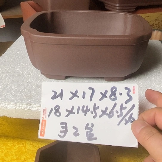 宜兴紫砂手工花盆