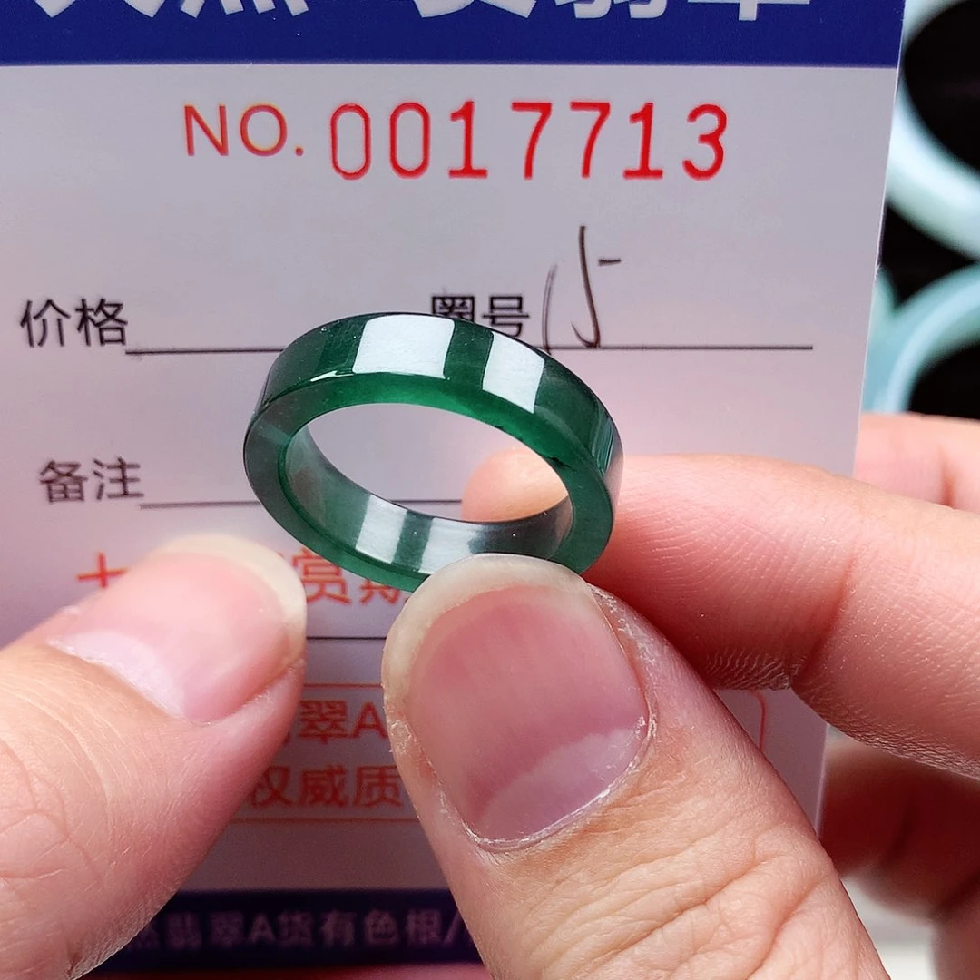 【闪购商品】翡翠戒指未镶嵌天然