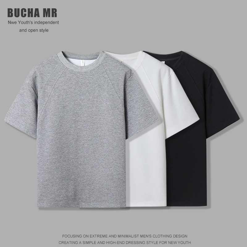 不差刚子【断码清仓放假】宽松半袖男士短袖凉感休闲短袖T恤