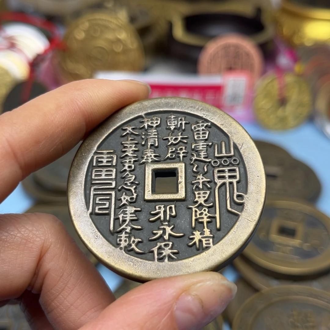 铜现场下单一物一拍