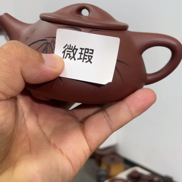 茶壶紫砂紫砂茶具300cc