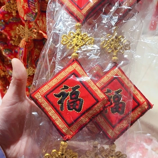 直播间推荐处理10个