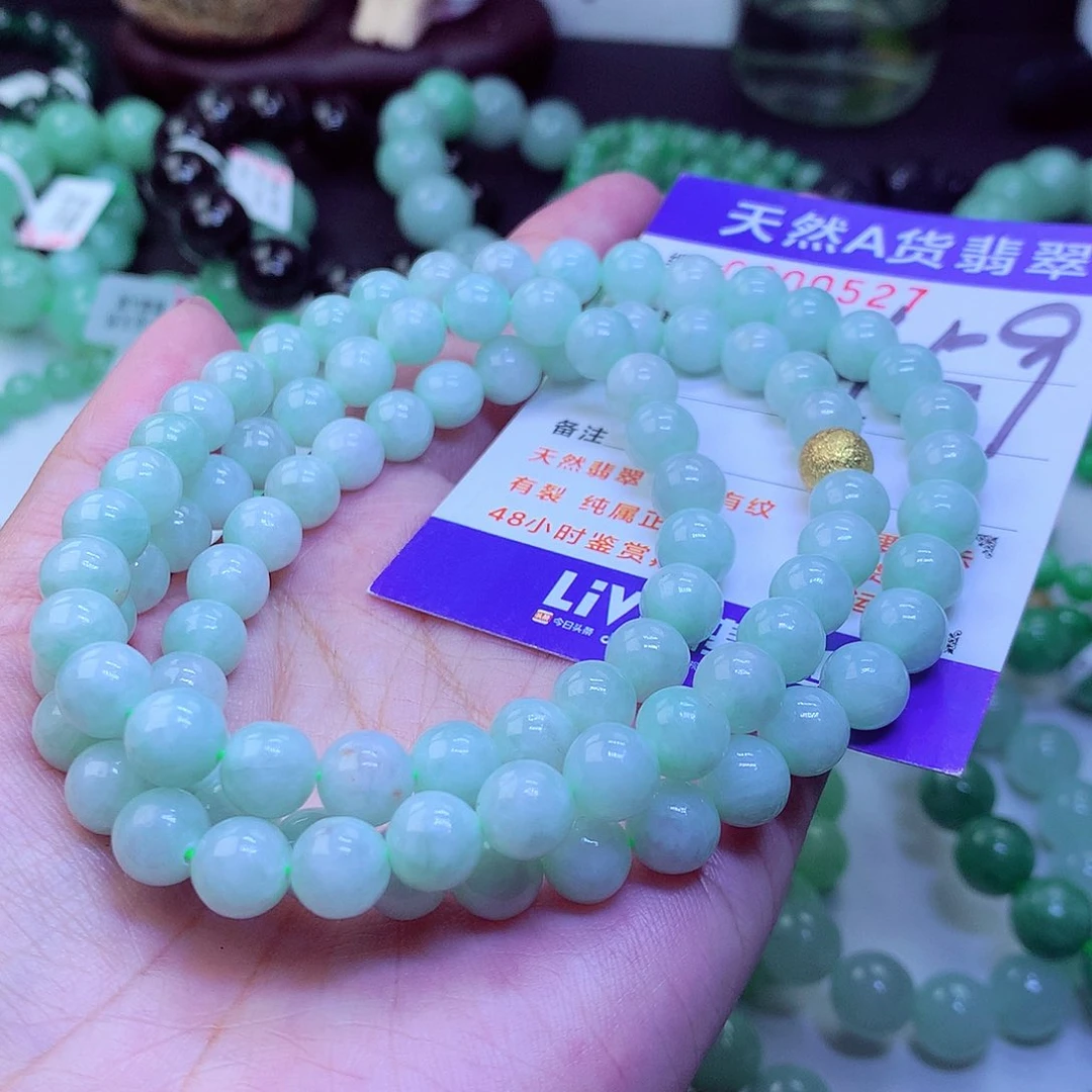 翡翠未镶嵌毛衣链