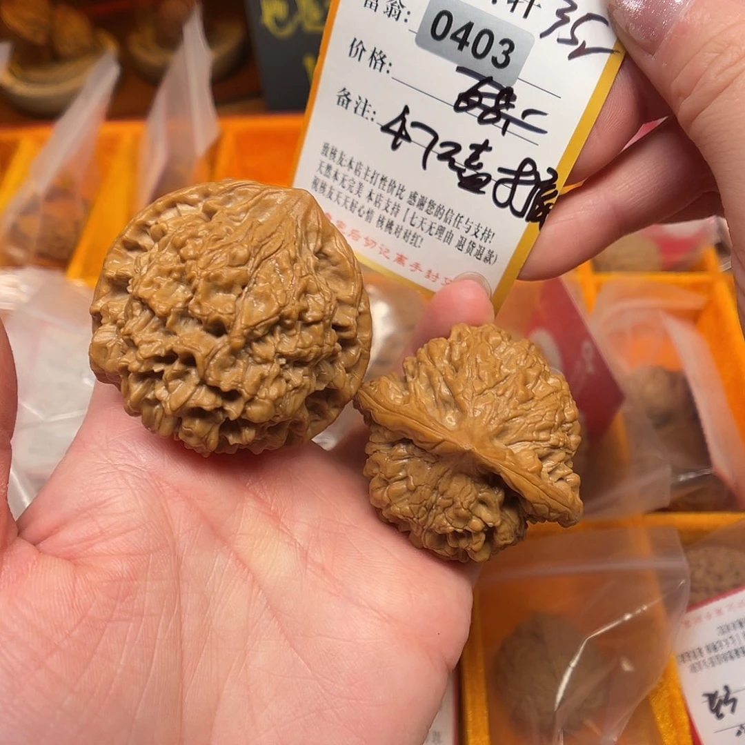文玩核桃吊坠官帽福利0403
