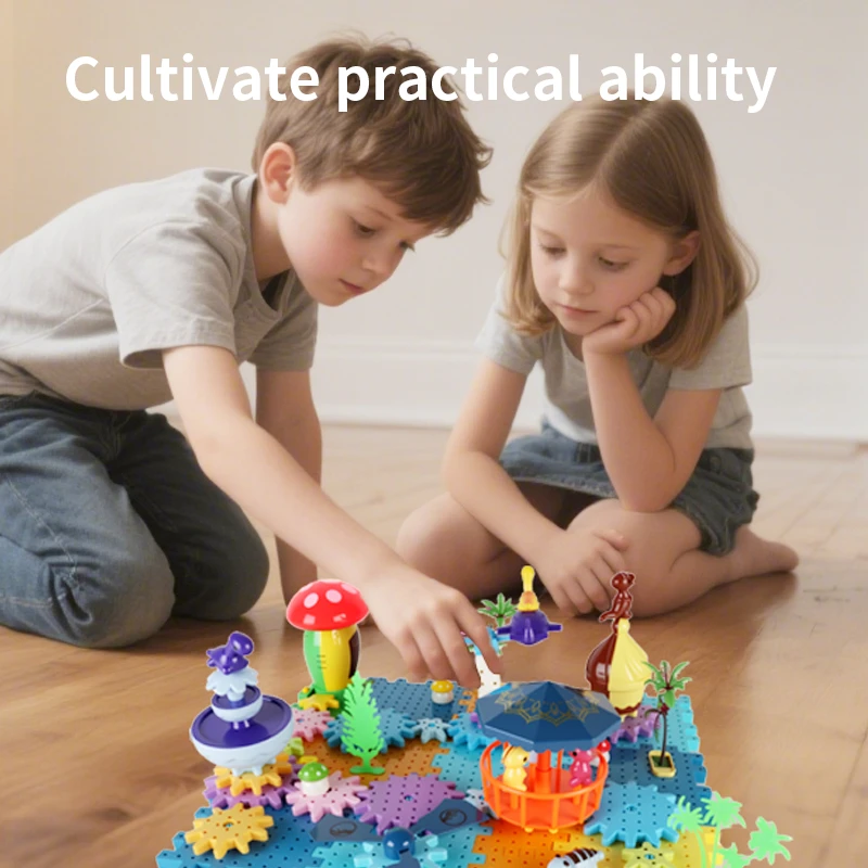 【源哥好物】儿童电动齿轮积木玩具旋转木马风车积木齿轮旋转积木