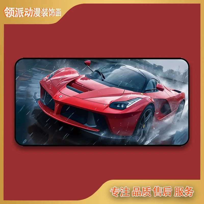 法拉利跑车现代装饰画30*60