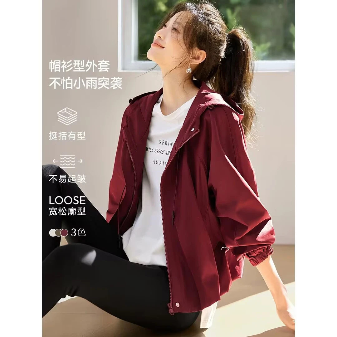 轻户外休闲宽松连帽宽松时髦外套2025秋季新款设计感外套