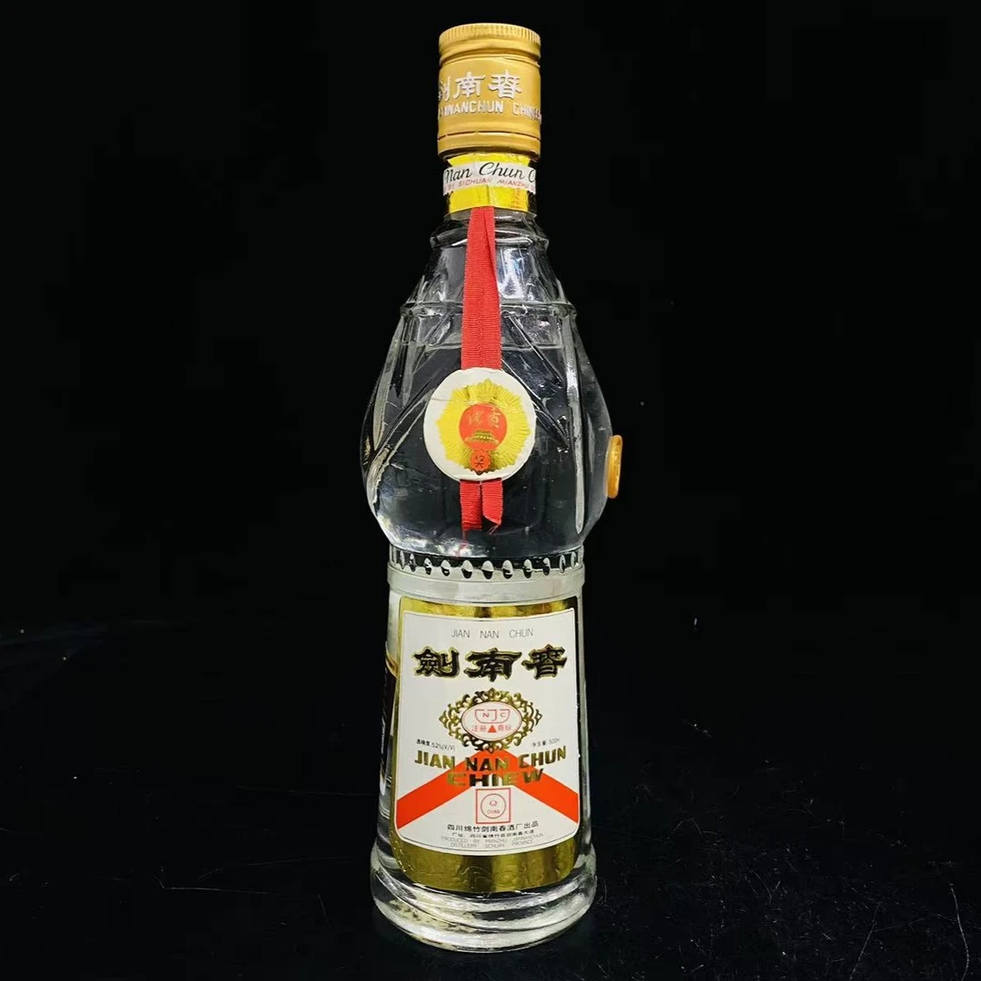 黄盖剑 1996年 52度 500ml y109002