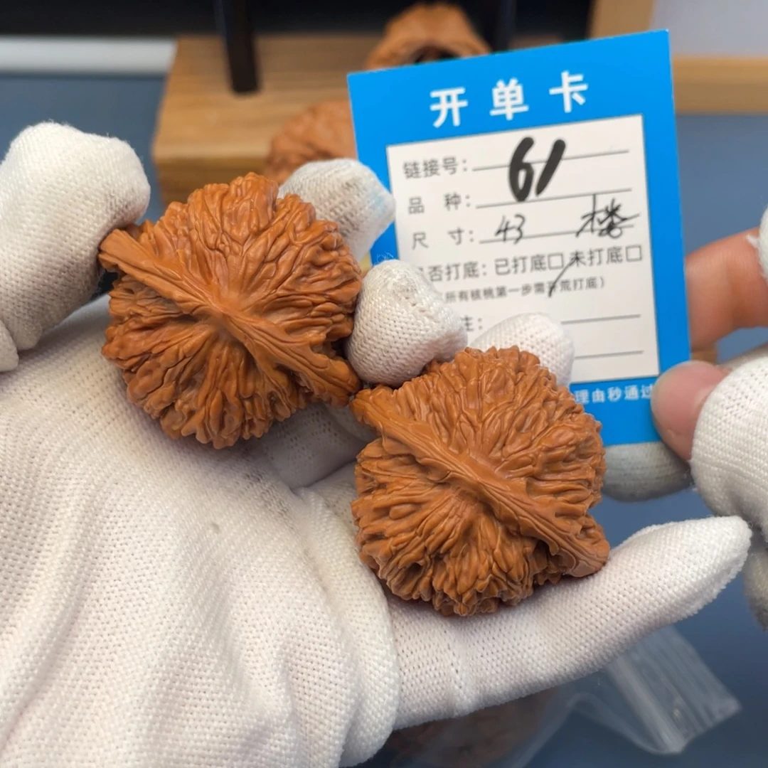 吊坠桃核文玩核桃
