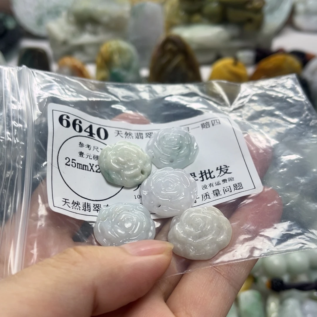 颈饰未镶嵌翡翠6640