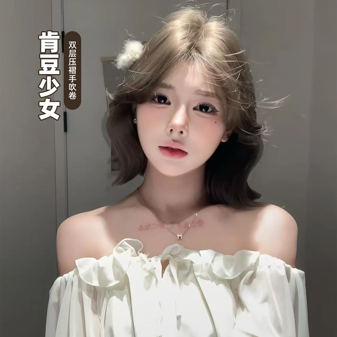 【小奶桃】SHUDUO假发女短发网红ik日常lolita家自然刘海全头套