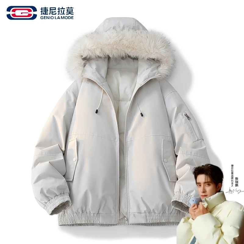 【敖瑞鹏代言】【赠小卡】捷尼拉莫厚款毛领派克服棉衣男女款冬季棉服