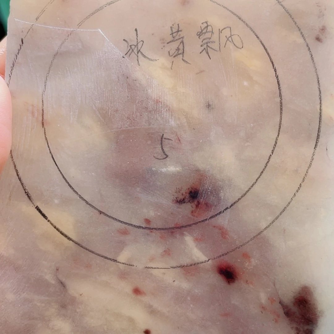 石英质玉手镯未镶嵌定制