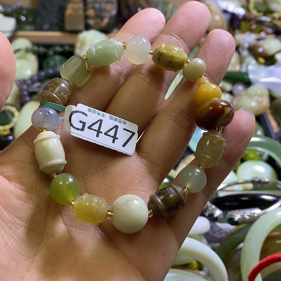 岫玉未镶嵌手镯447手链