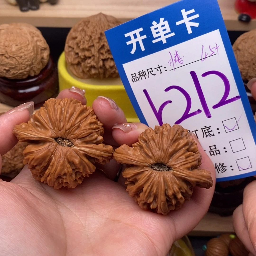 把件文玩核桃四座楼45