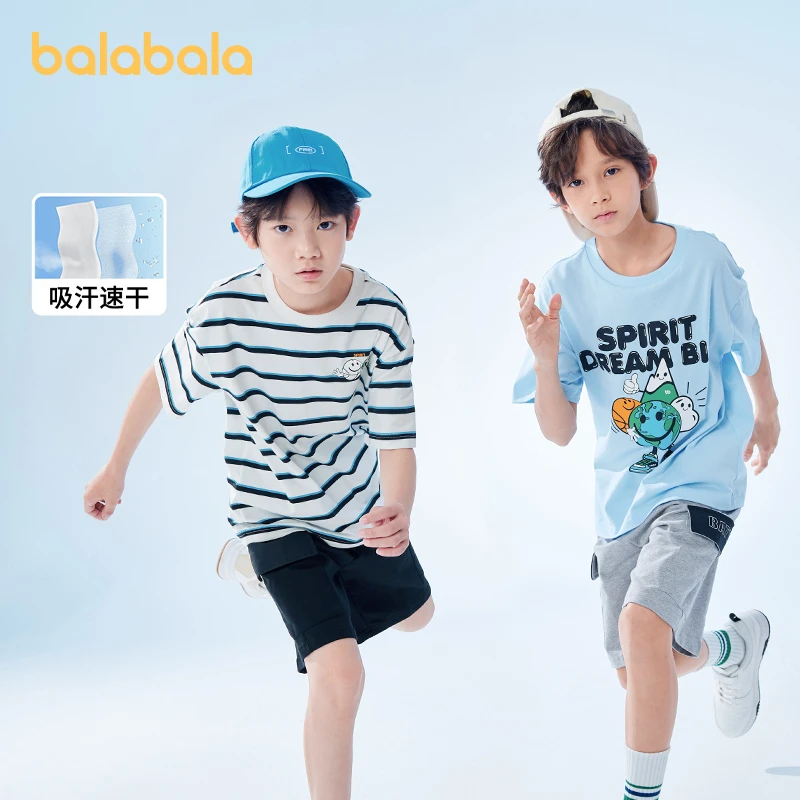 巴拉巴拉男童短袖t恤儿童打底衫大童上衣卡通印花夏装薄款半袖