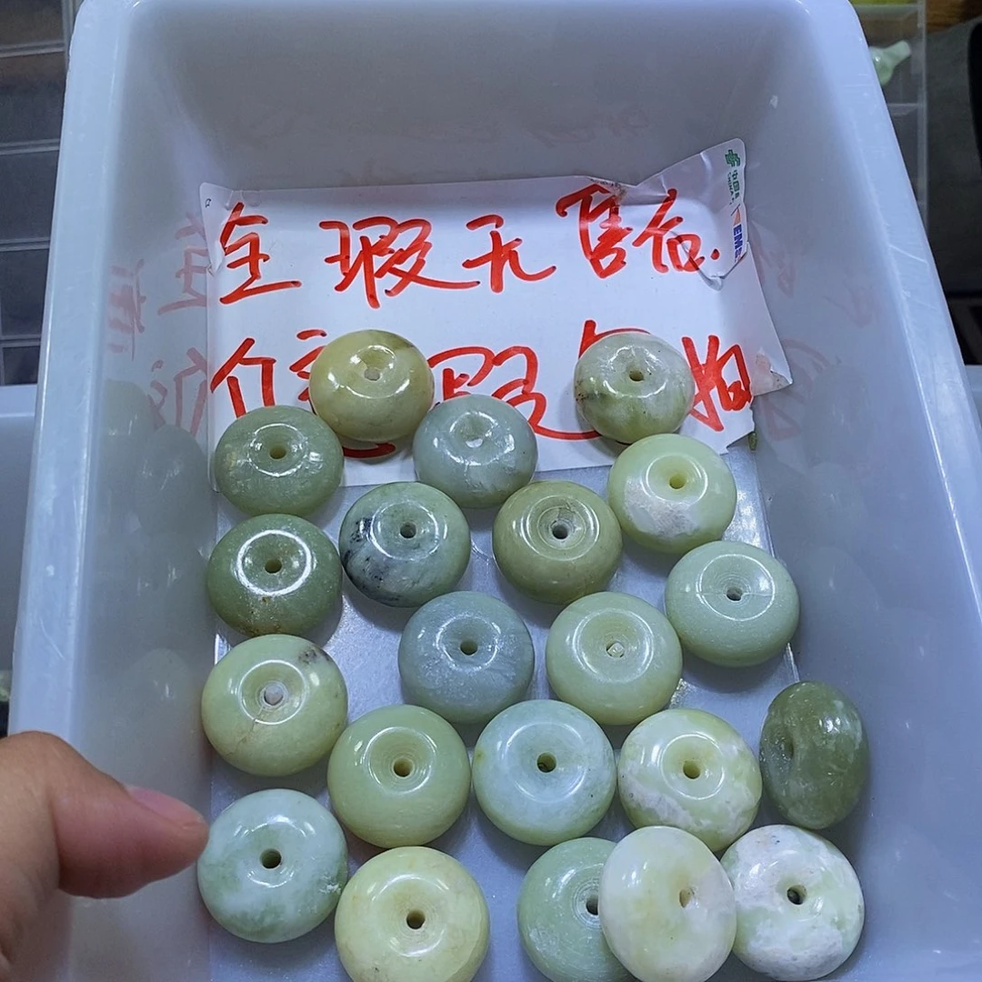 合金蛇纹石玉颈饰226