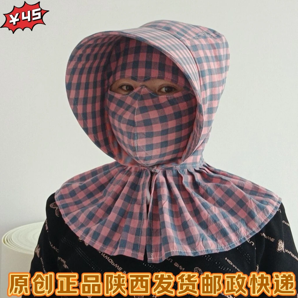 纯手工大帽檐蝙蝠帽+口罩面料百分之百纯棉吸汗透气舒适春秋款