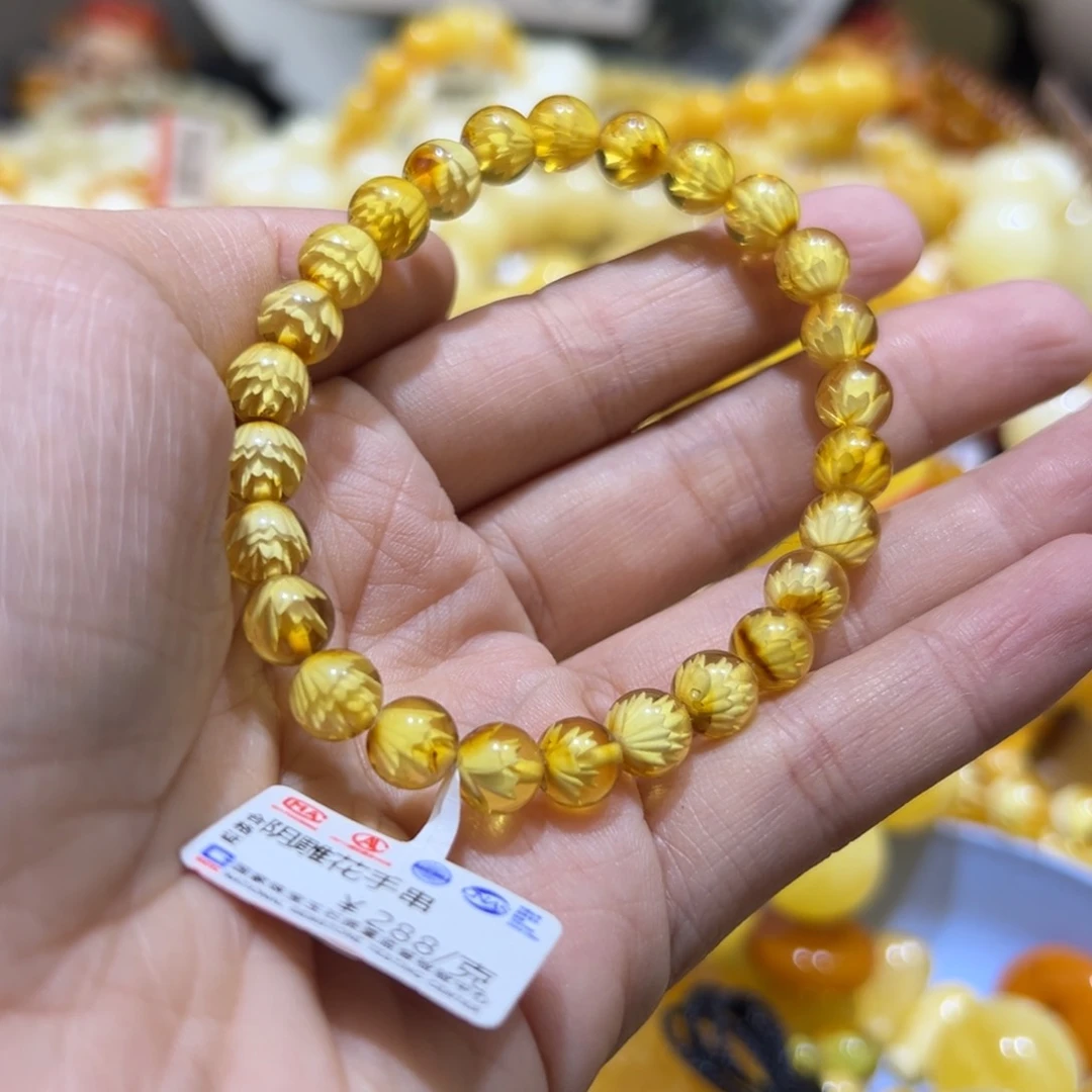 琥珀珠宝奇石未镶嵌