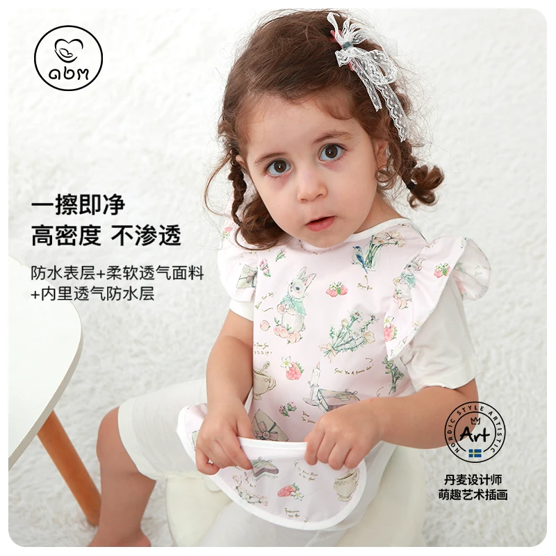 宝宝进食围兜罩衣婴幼儿A类长袖吃饭护衣防水饭兜防脏儿童围裙