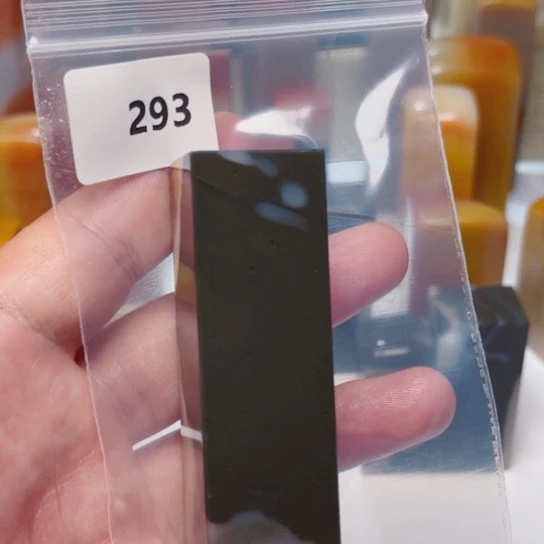 用***2老挝石老挝石五彩